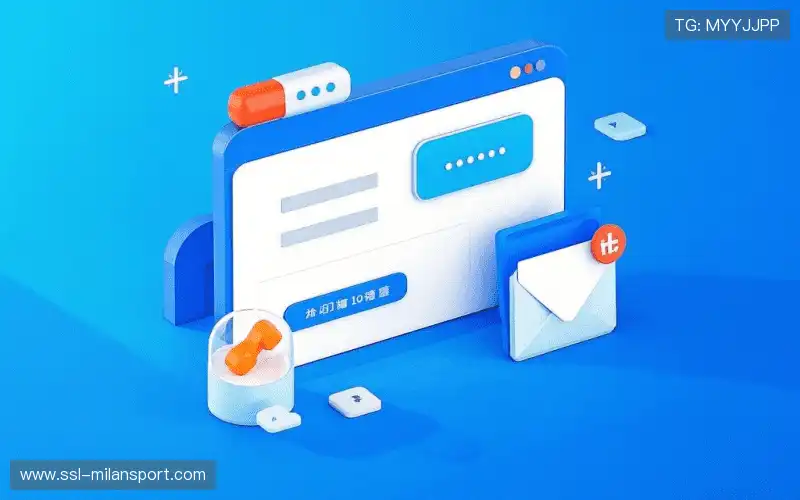 联系米兰体育公司